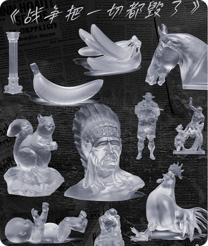 La guerra lo ha arruinado todo.